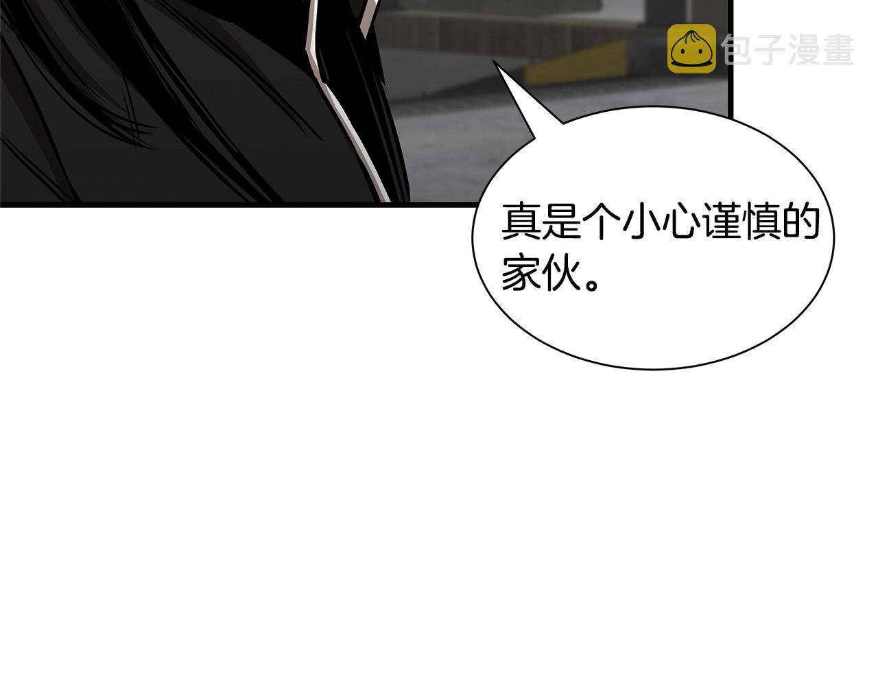 第110话 感染边缘7
