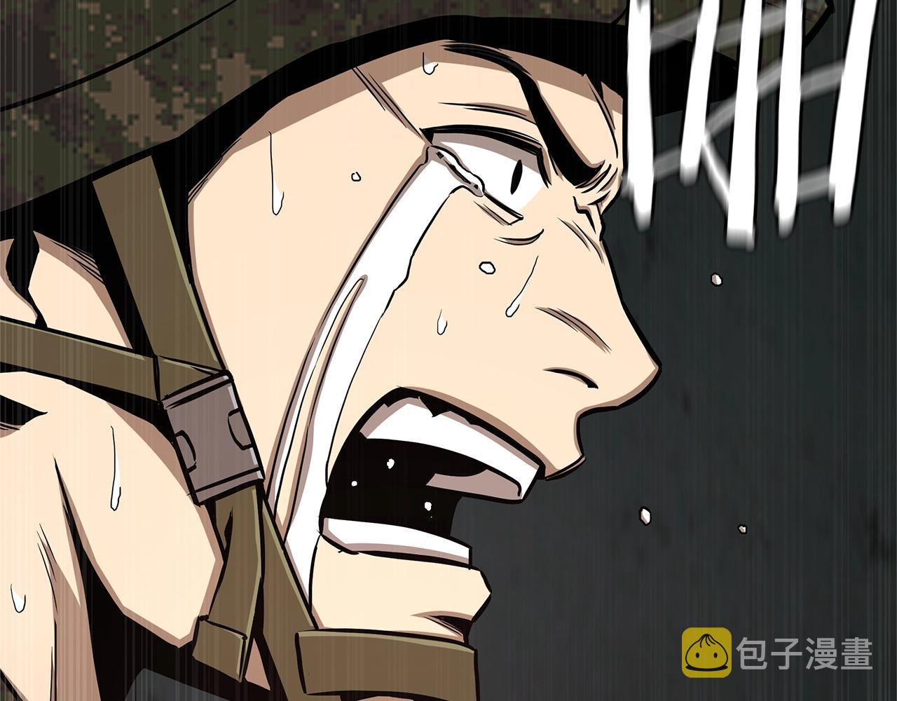 第84话 代恶人112