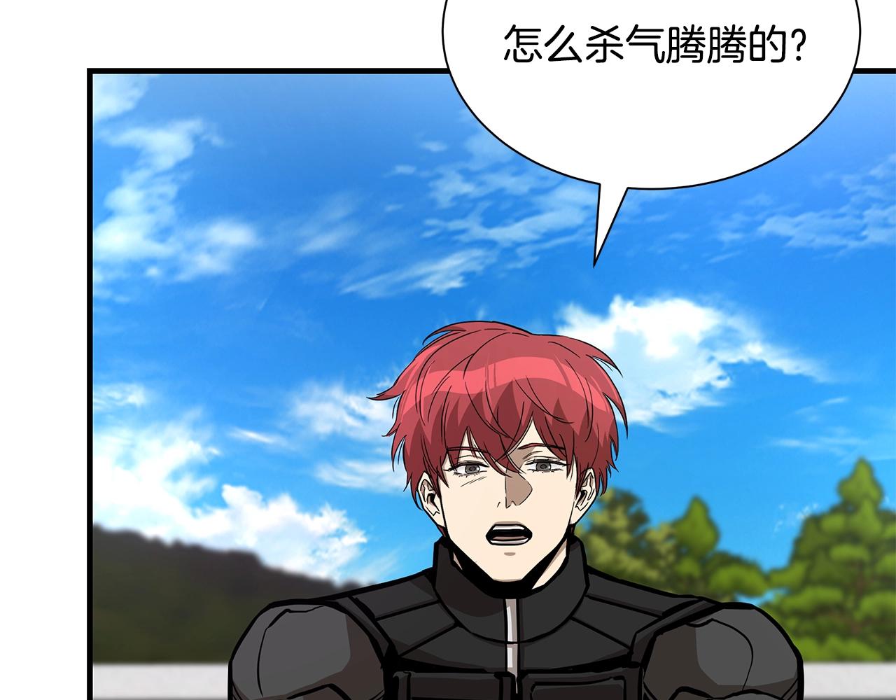第114话 争风吃醋82