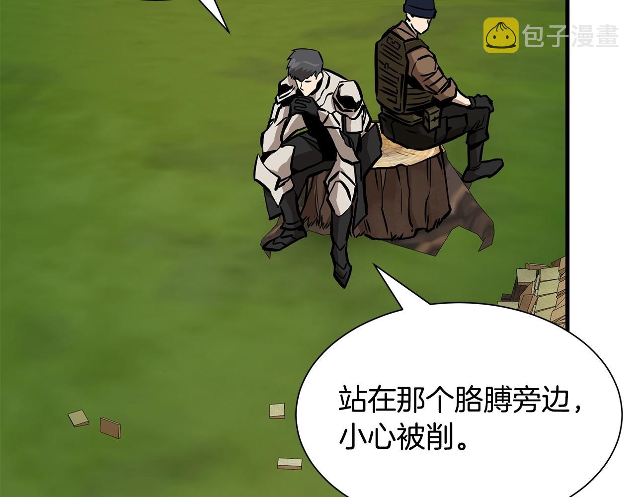 第143话 幸存者82