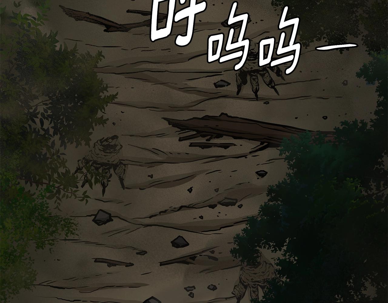 第109话 炸船46