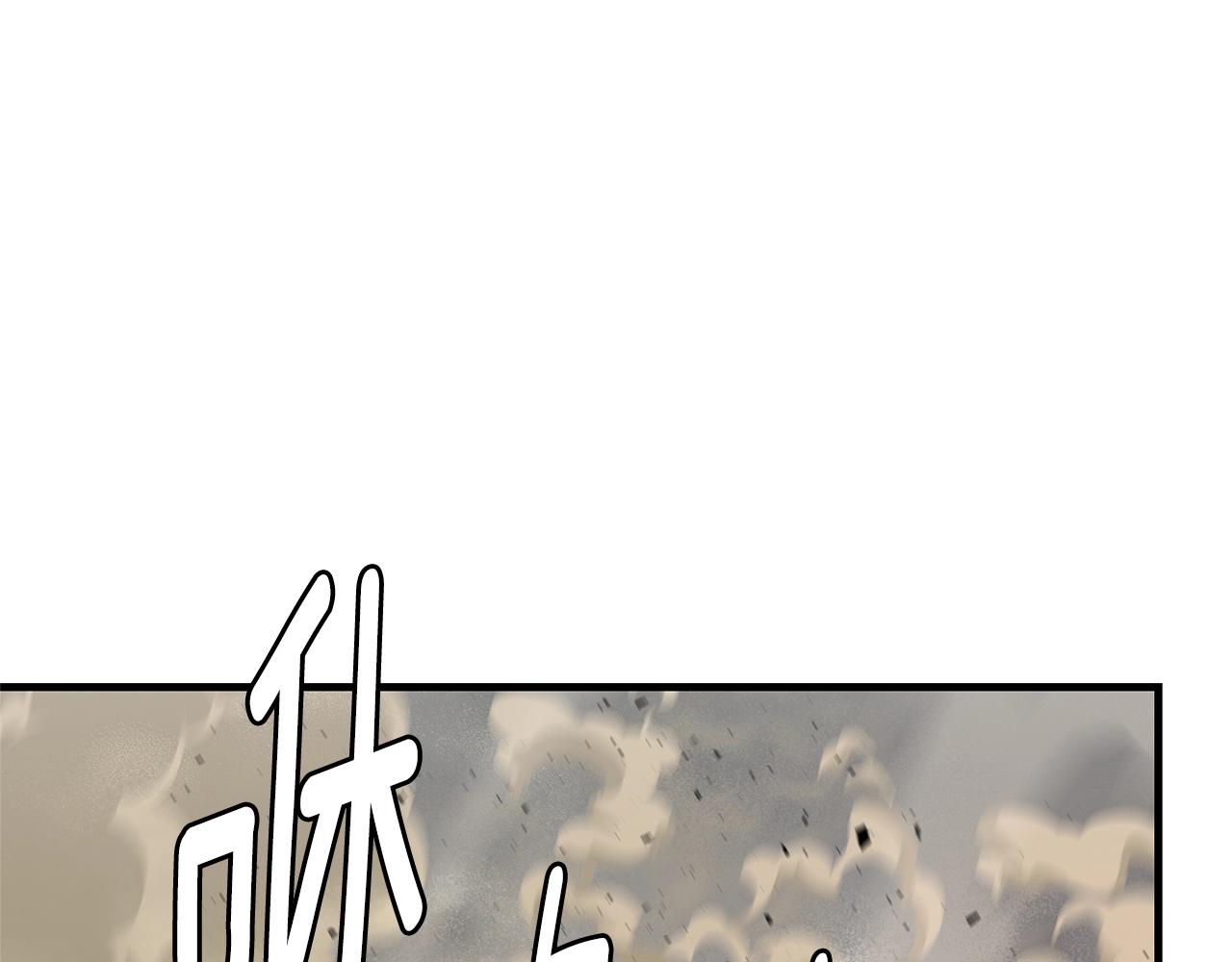第82话 全灭的小队6