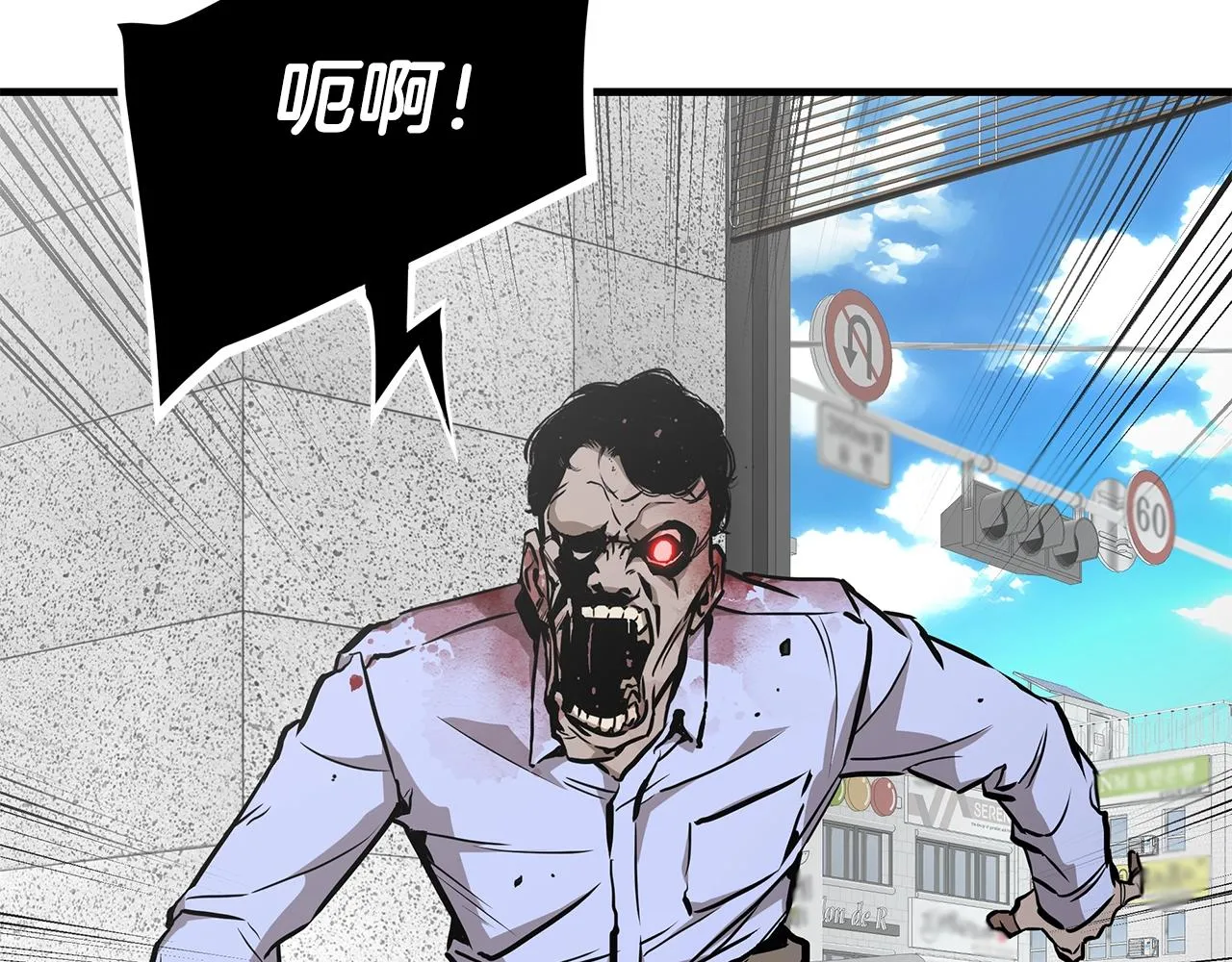 第155话 手起刀落5