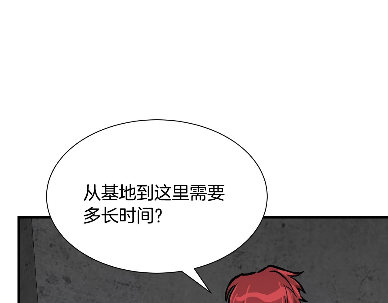 第78话 战斗的部署16