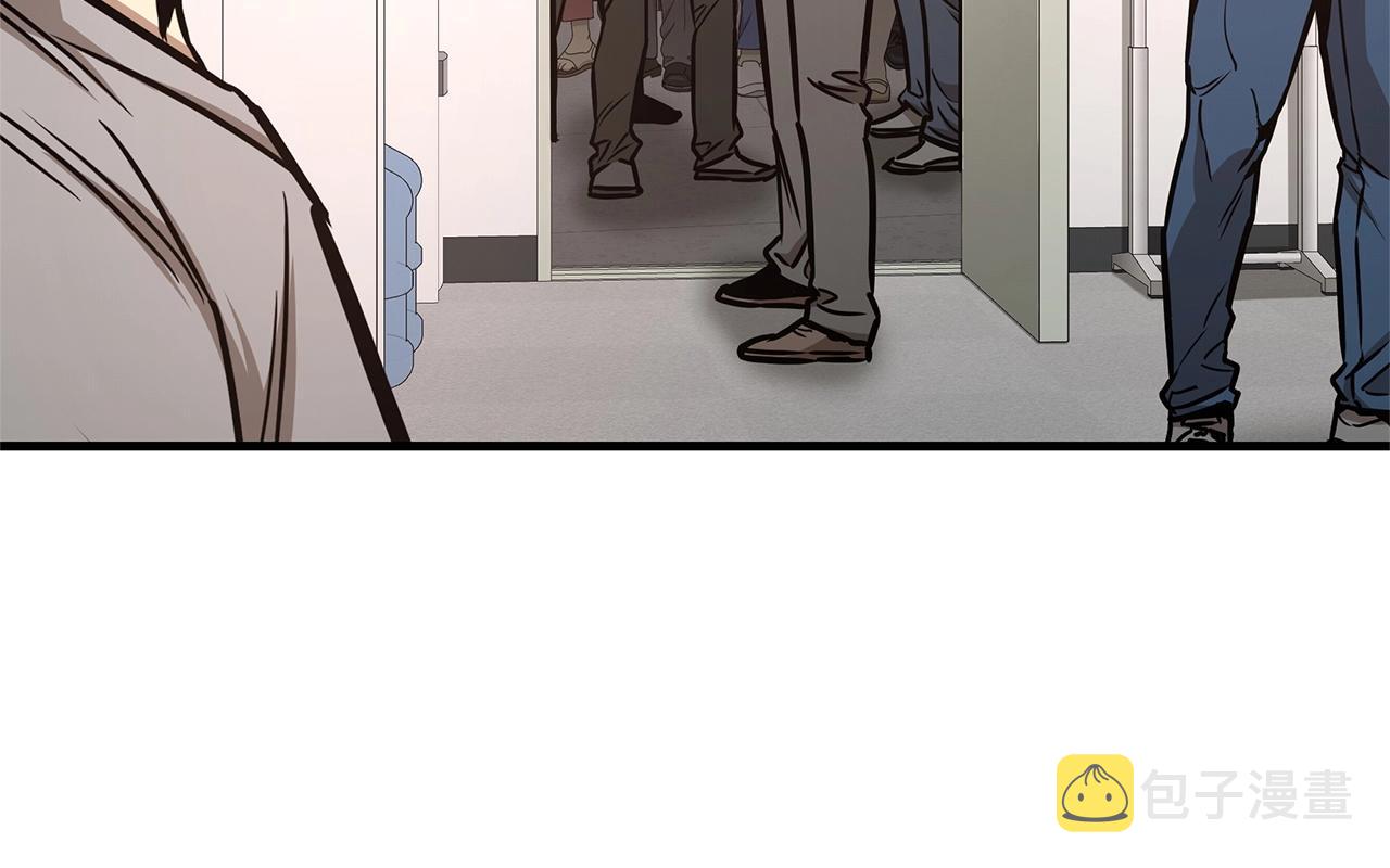 第51话 凝聚的力量41