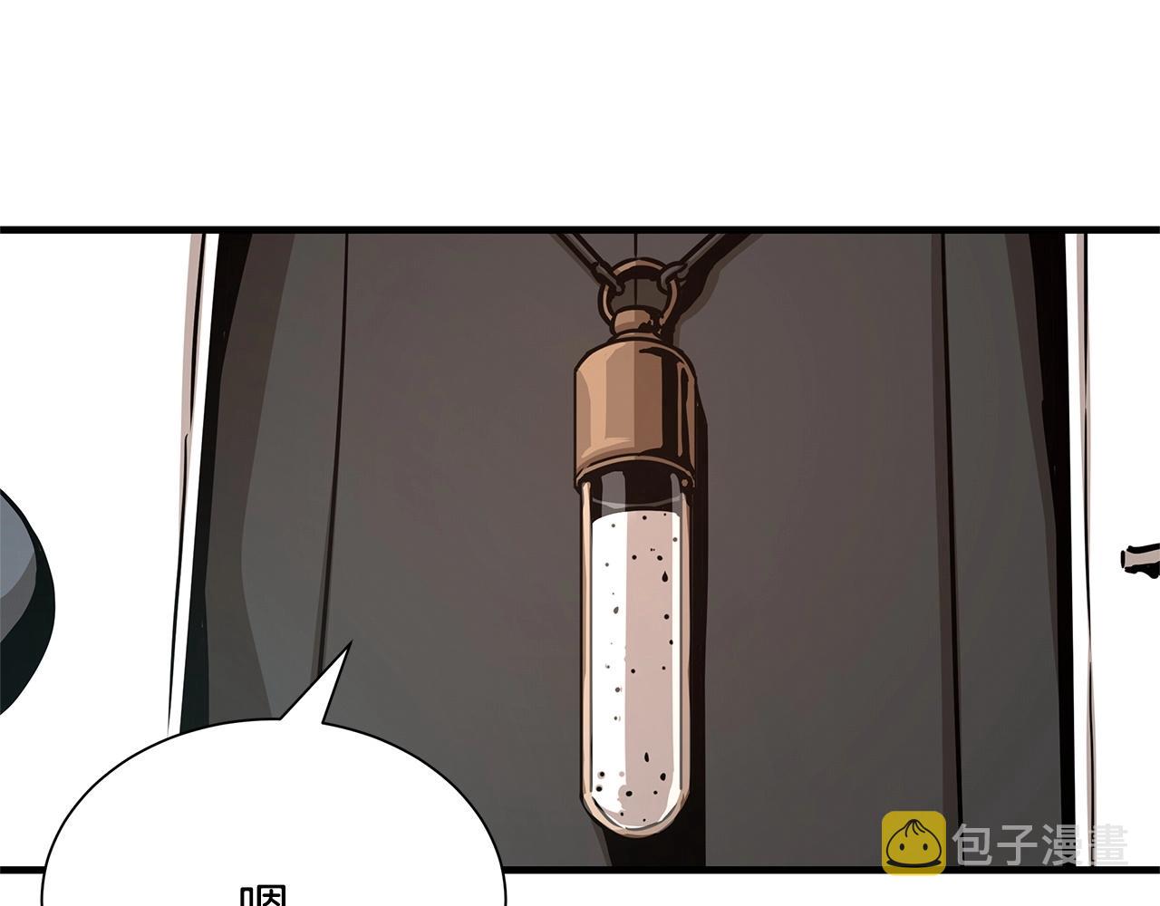 第51话 凝聚的力量102