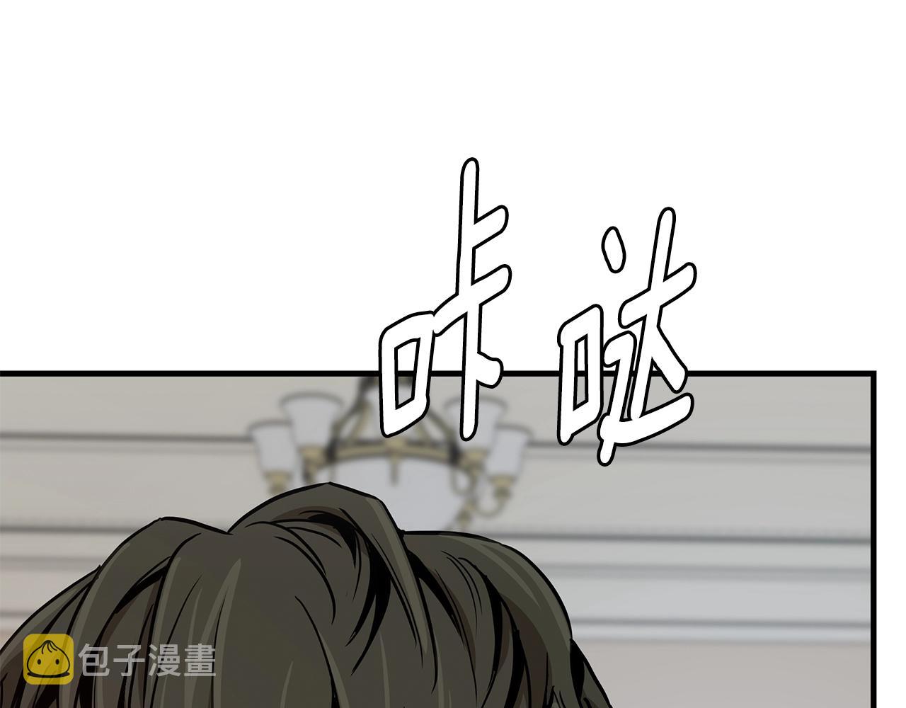 第77话 通话中90