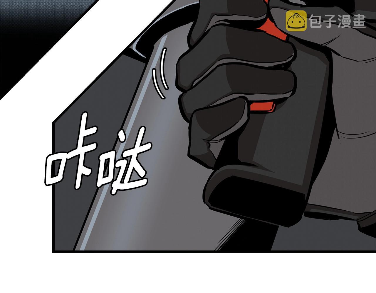 第112话 发射！201