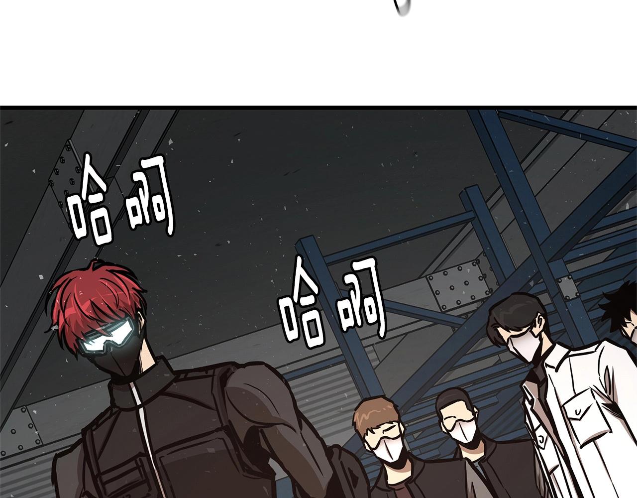 第56话 尸海起舞51