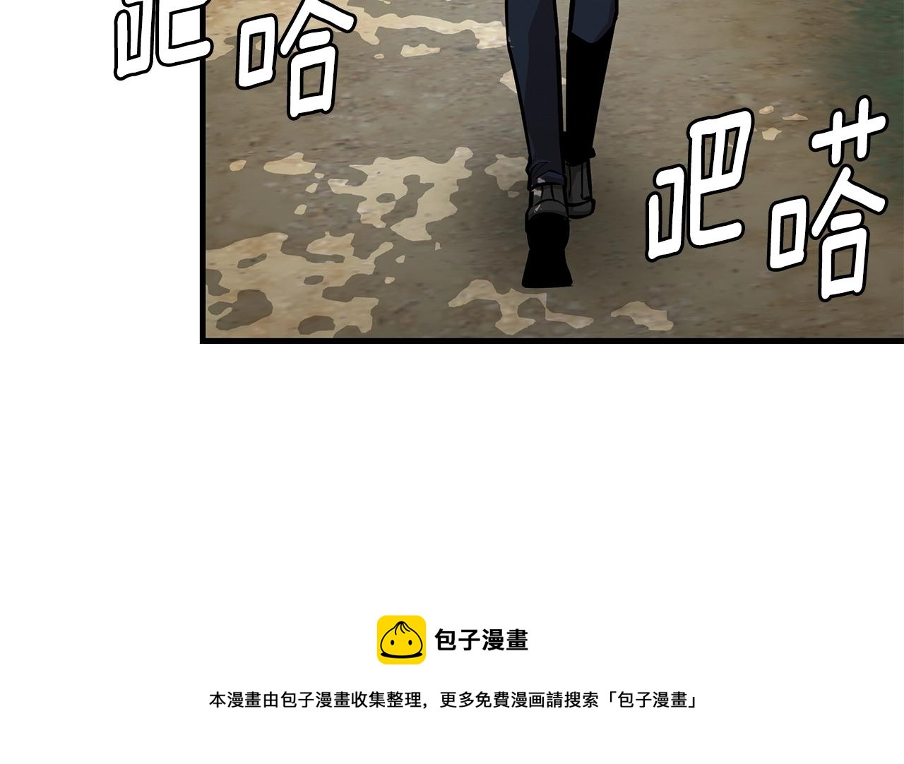 第94话 美色撩人52