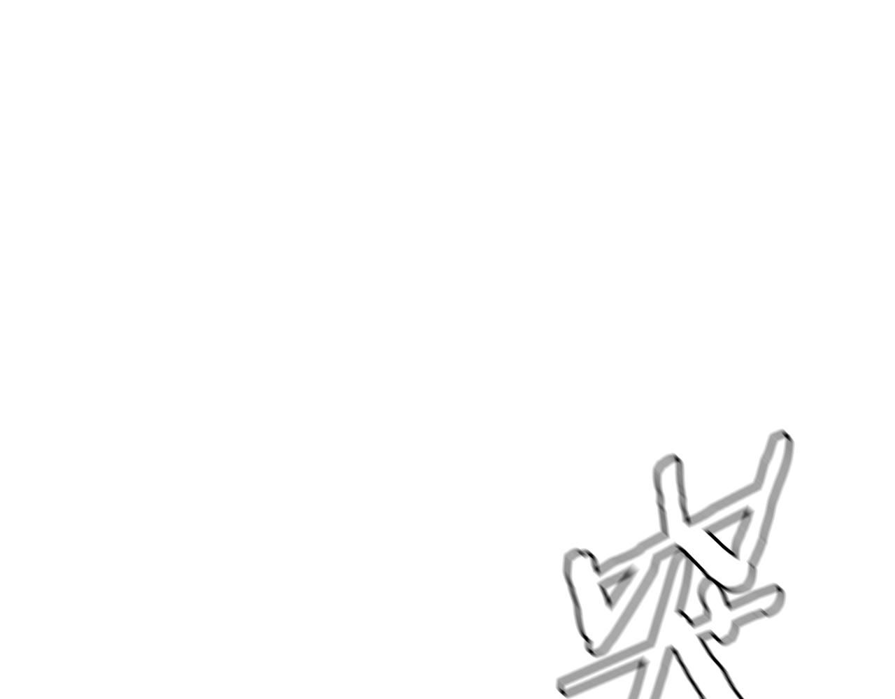 第109话 炸船73