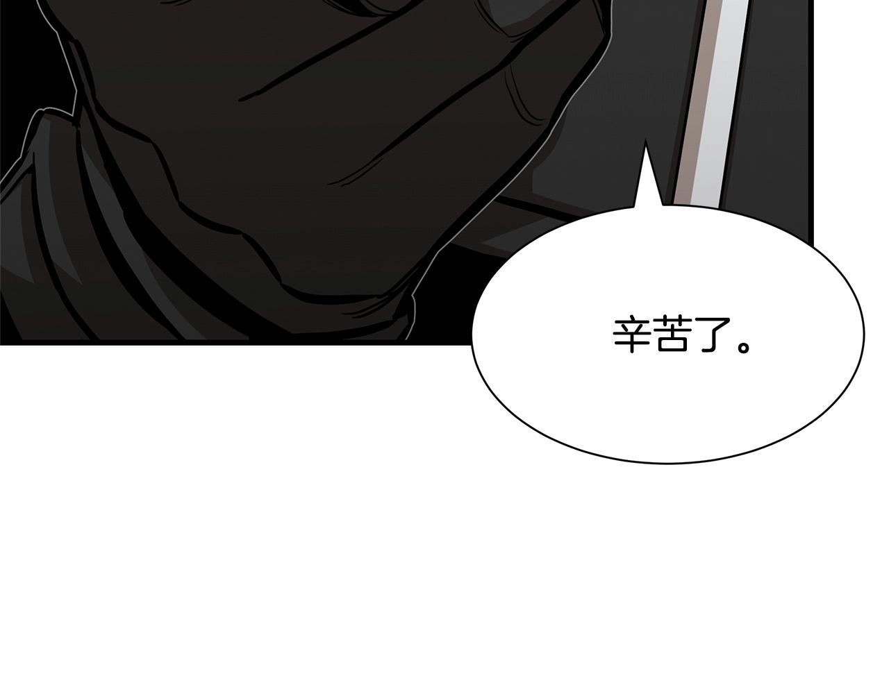 第103话 军舰归我了17
