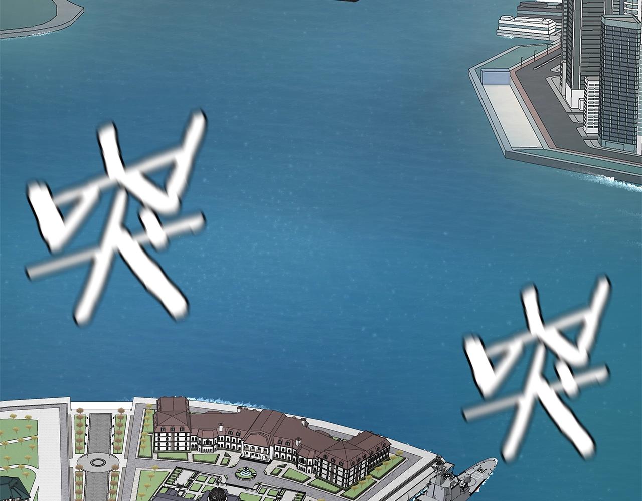 第136话 亚当13