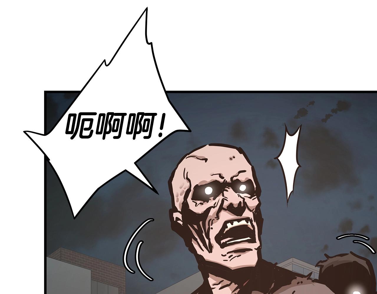 第46话 反杀172
