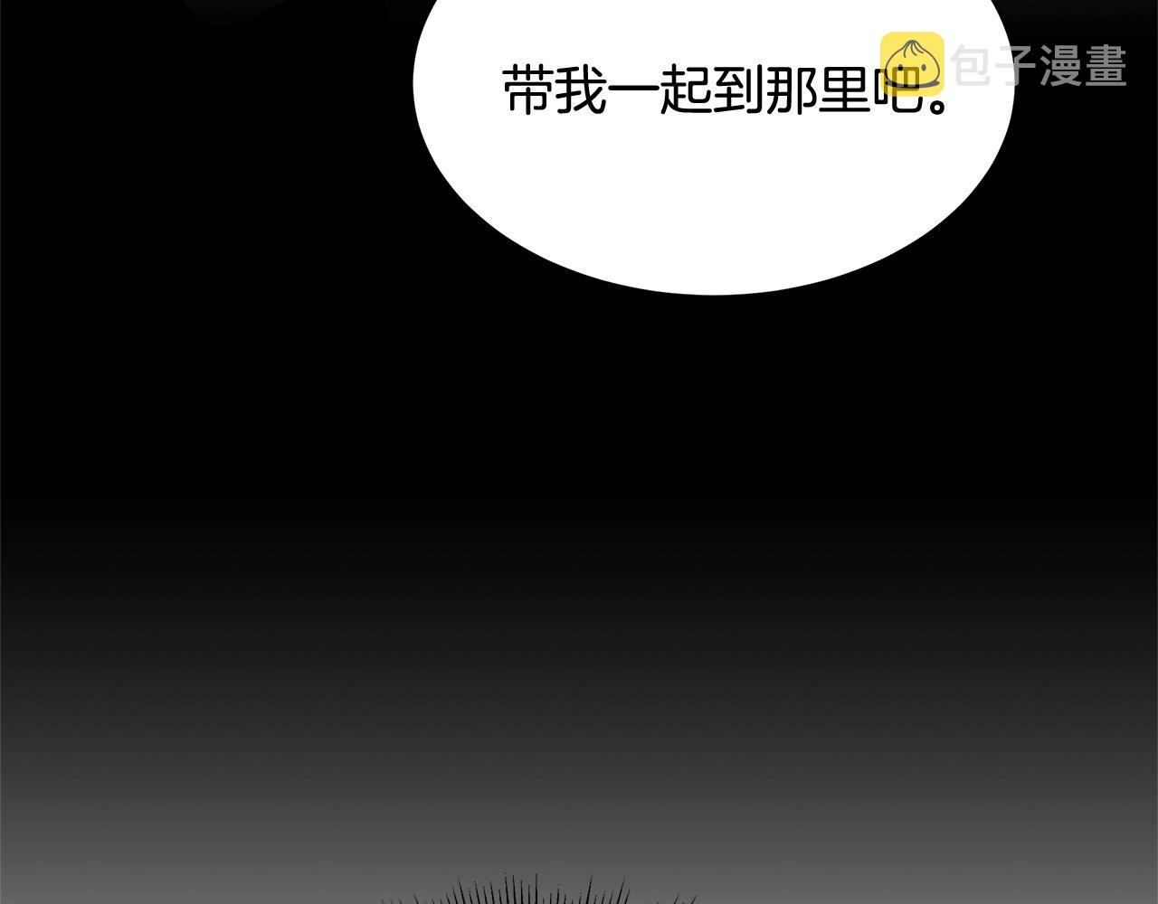 第64话 内斗？232