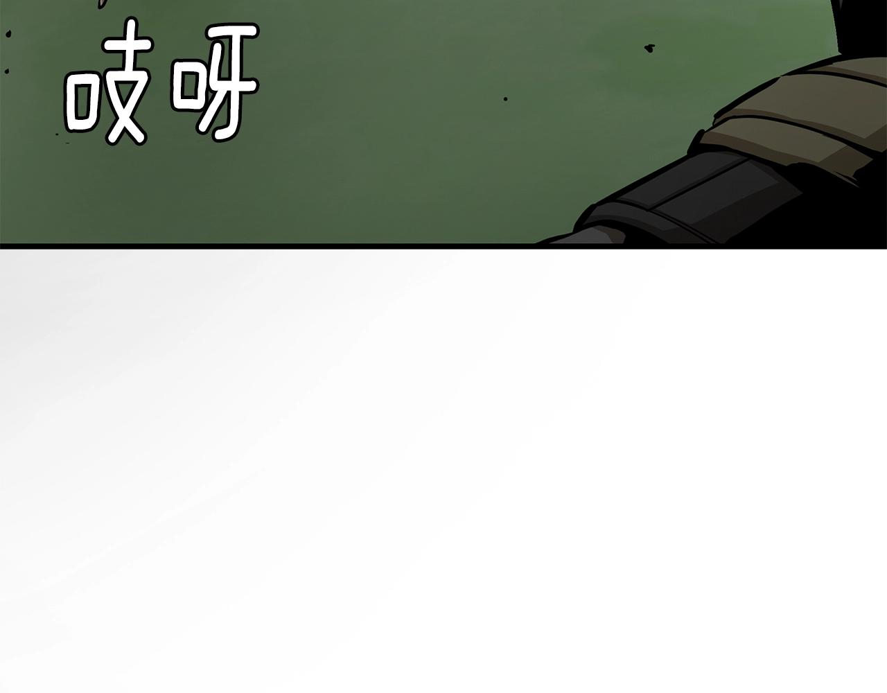 第119话 再入险境154
