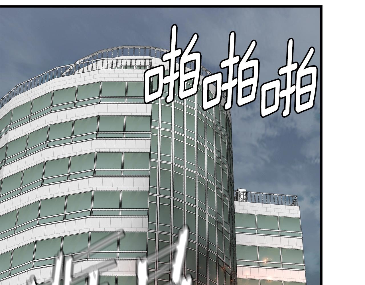 第135话 启航127