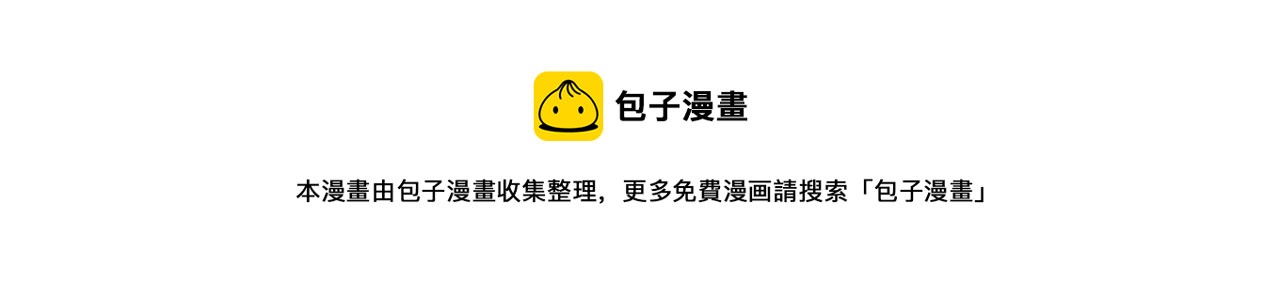 第145话 赤发新成员98
