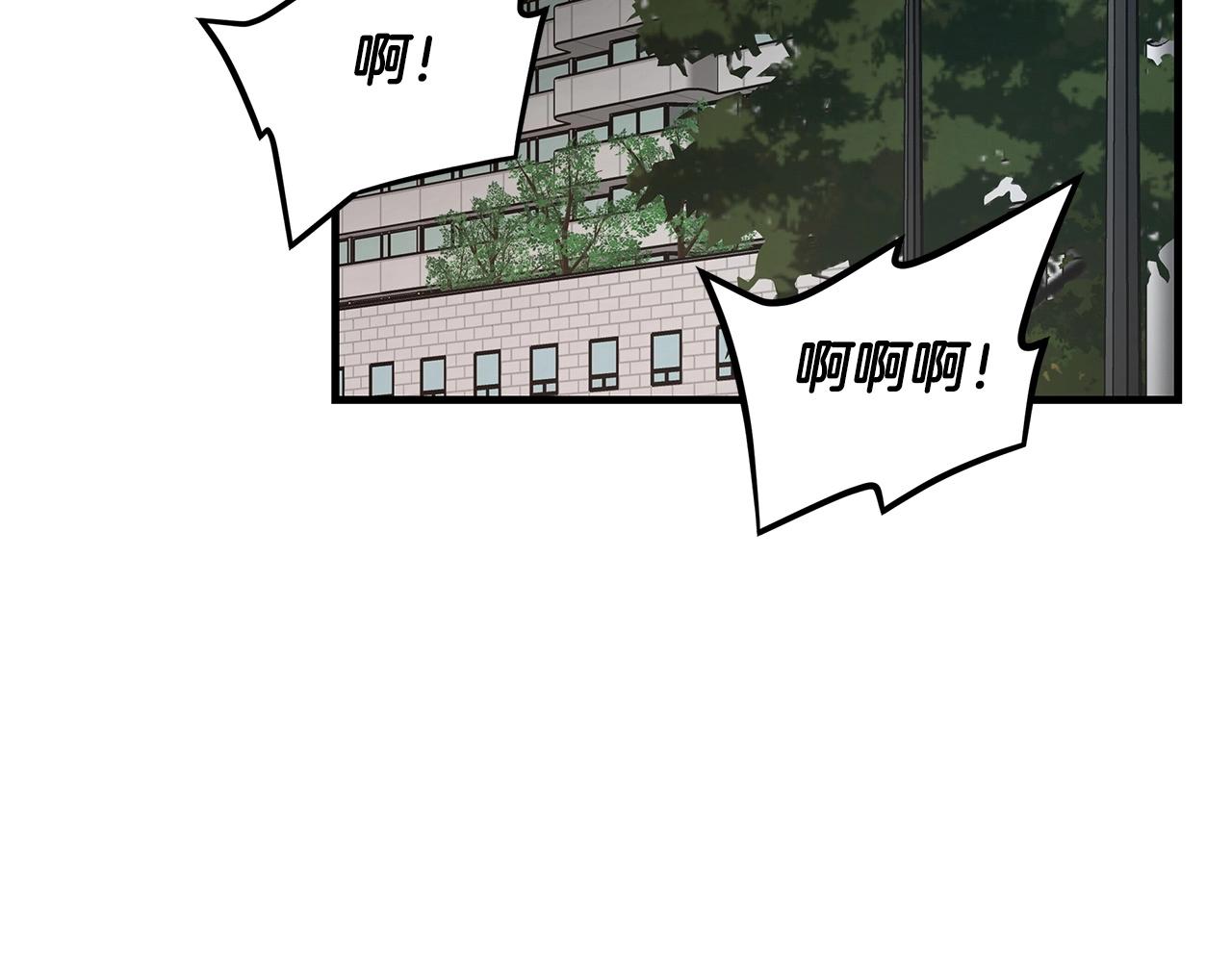 第44话 开火35