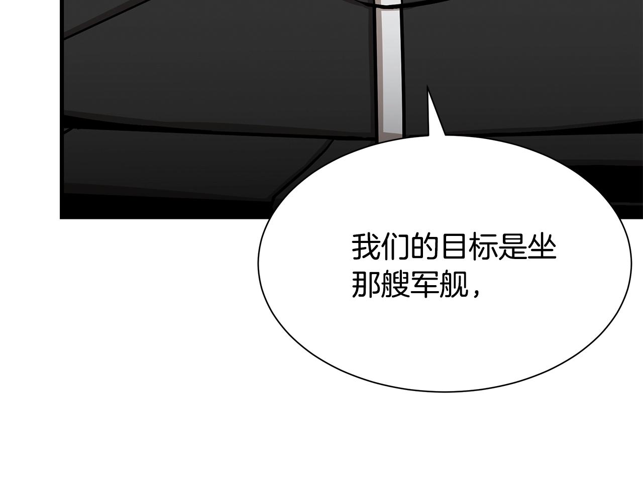 第115话 核爆将至185