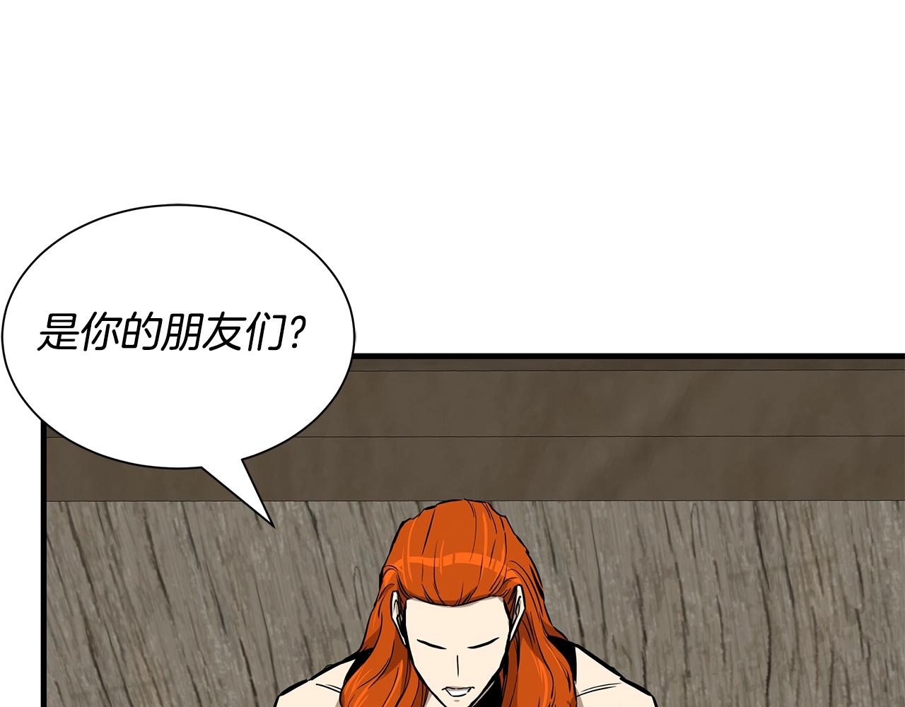 第144话 强行救援71