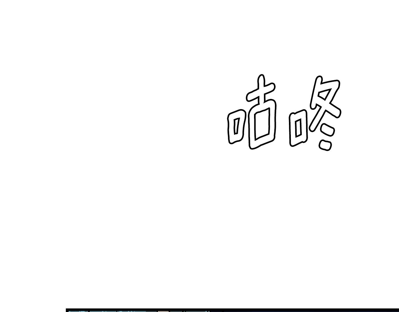 第135话 启航10