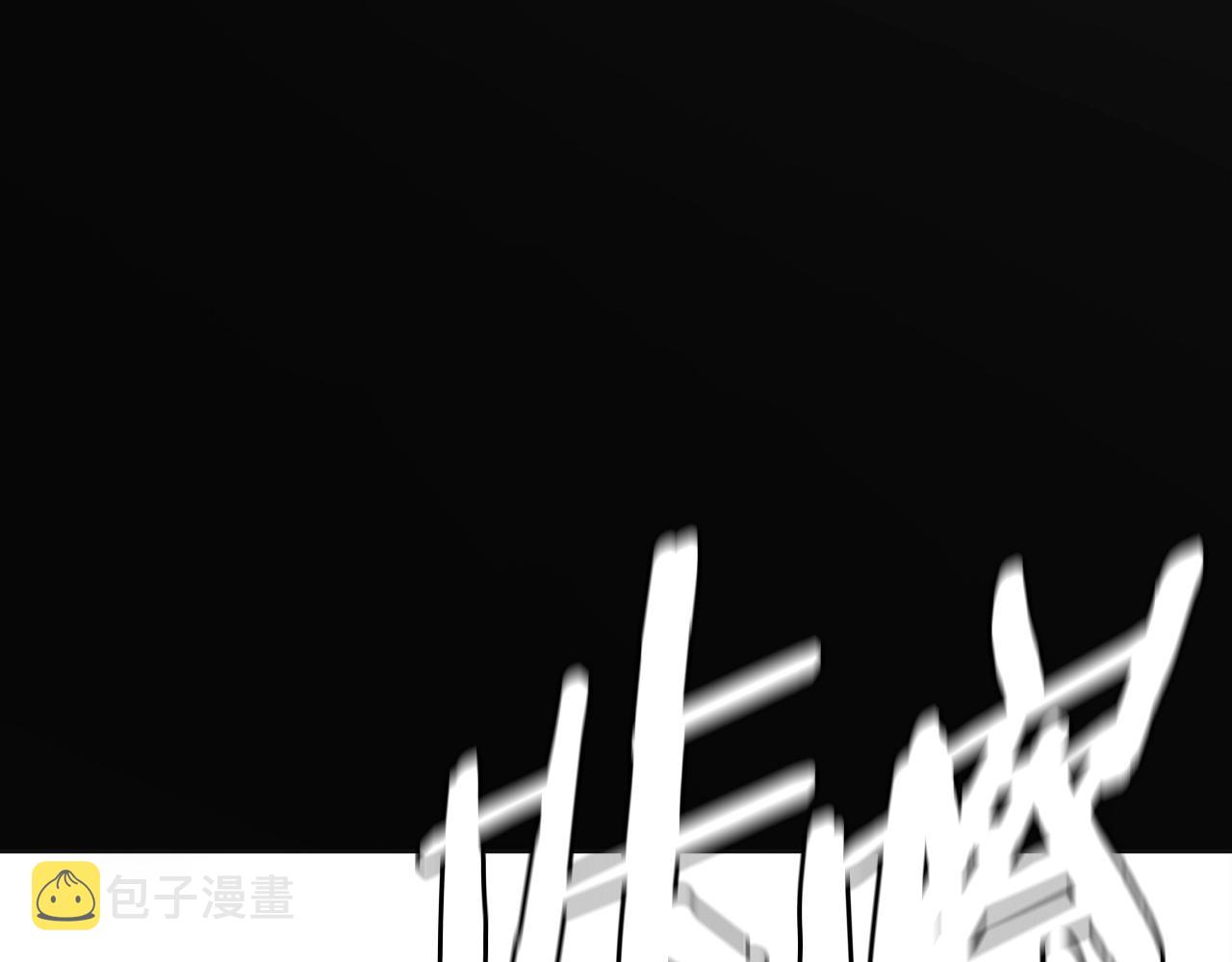 第148话 变种大军169
