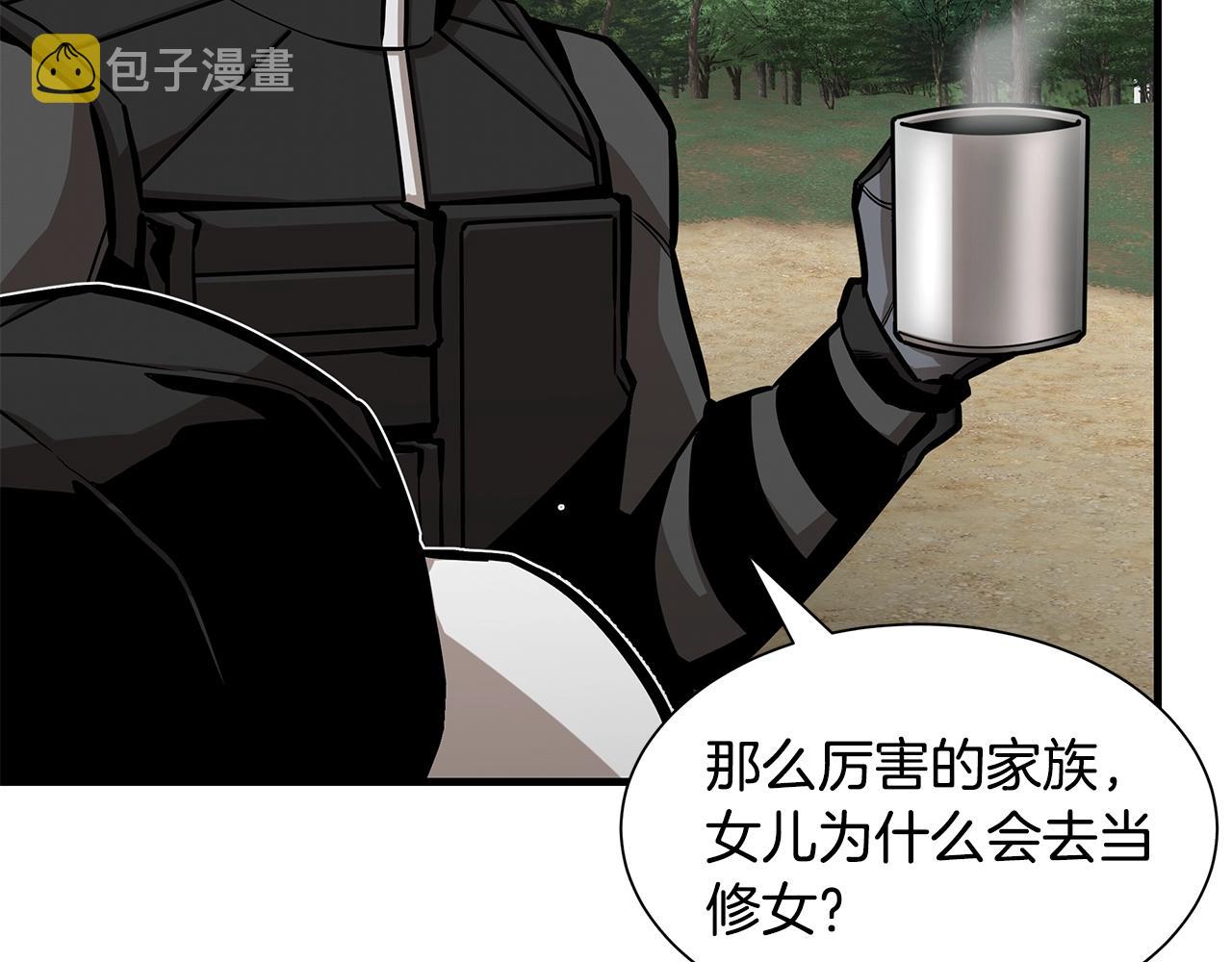第115话 核爆将至15