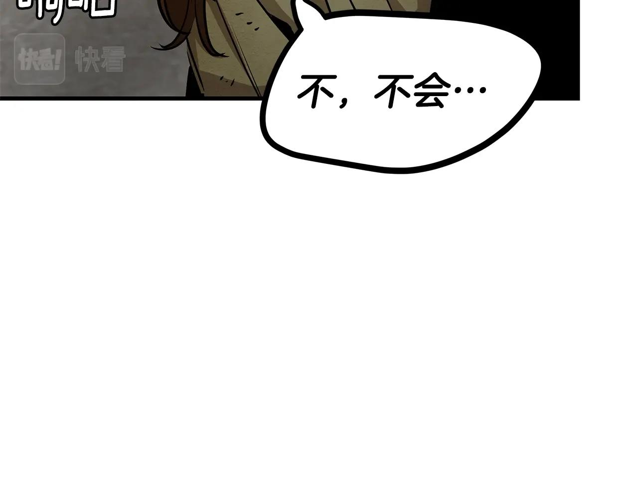 第147话 魔鬼训练62