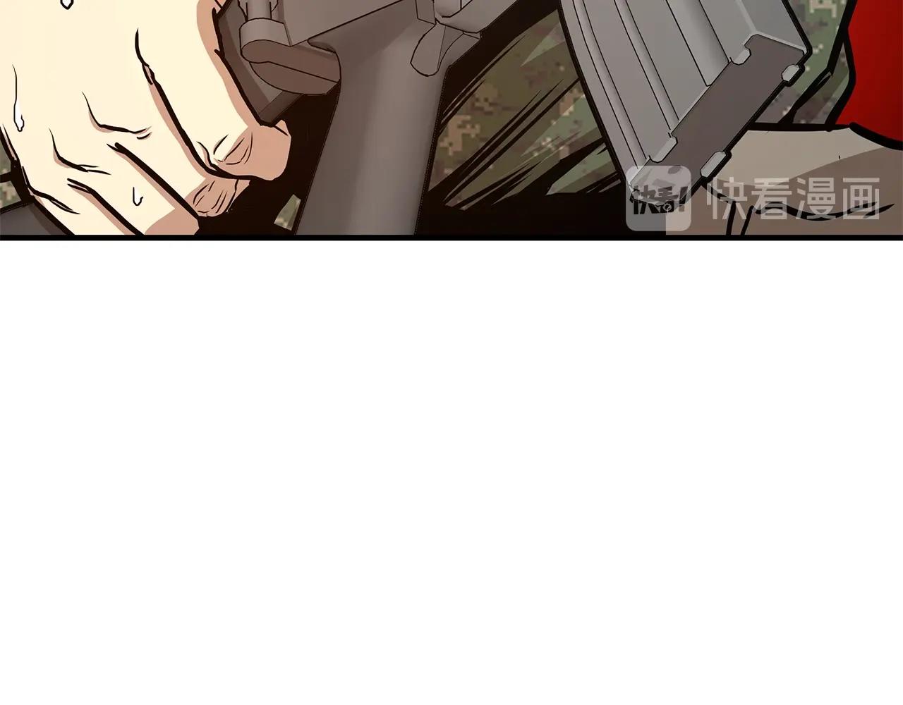 第38话 我赌你的枪离没有子弹48