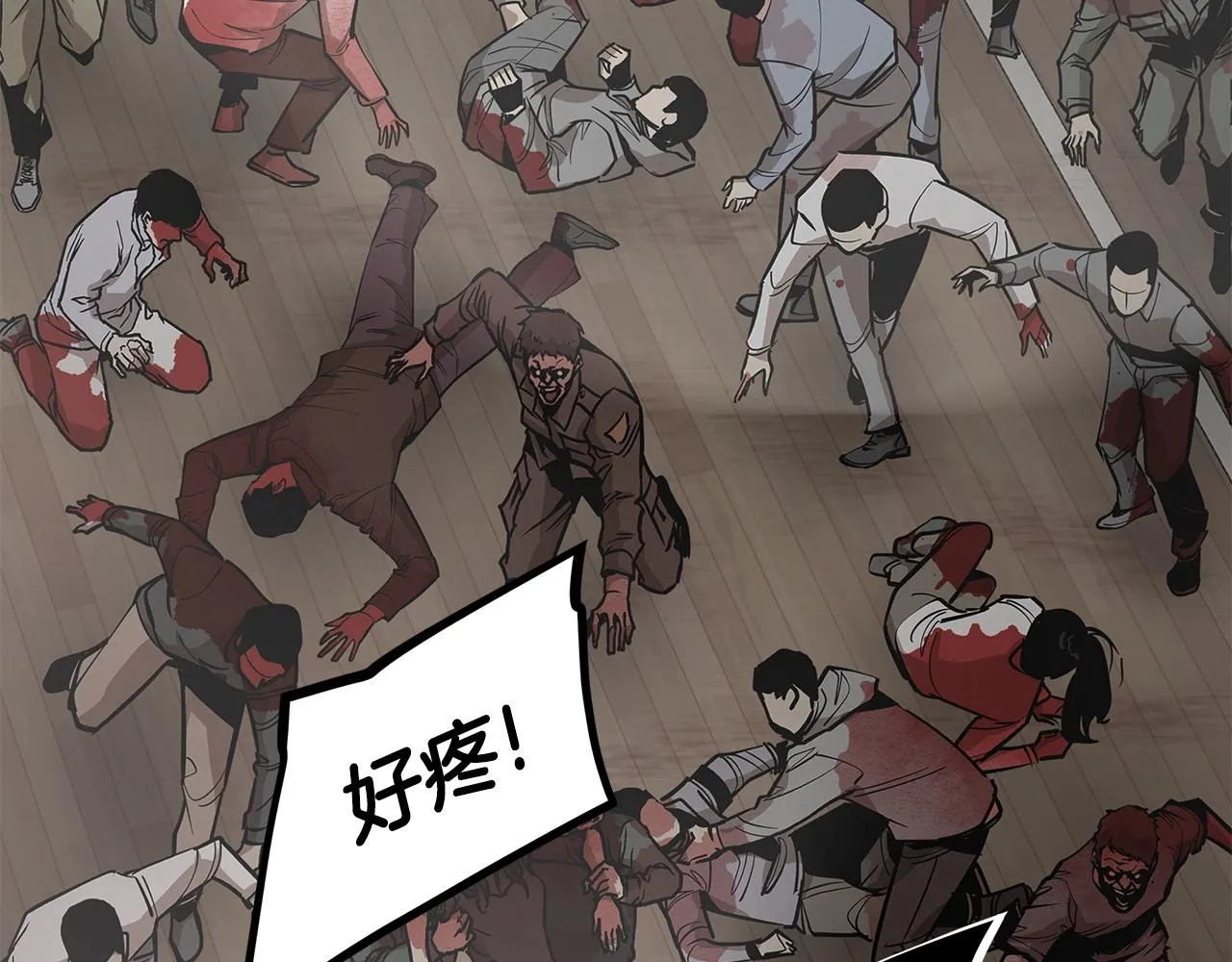 第160话 失控155