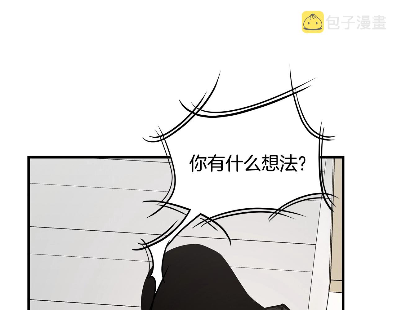 第42话 万众一心140
