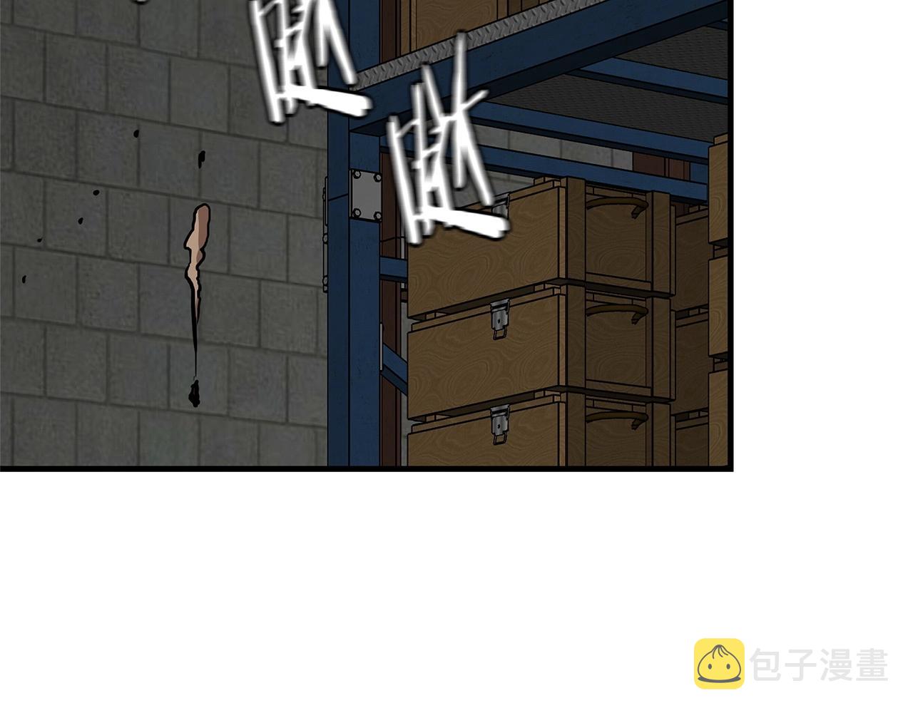 第57话 正面反击121