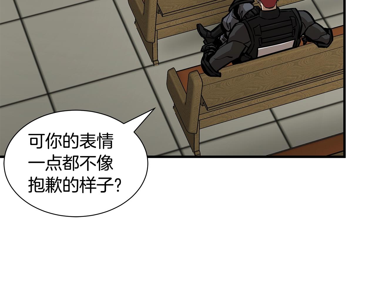 第113话 葬礼180