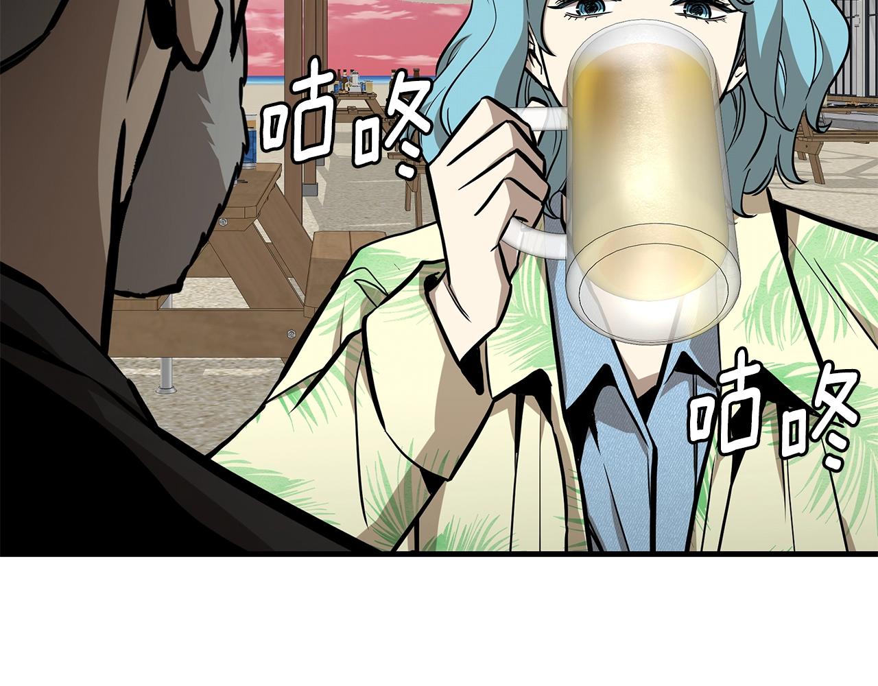第134话 烧烤派对84