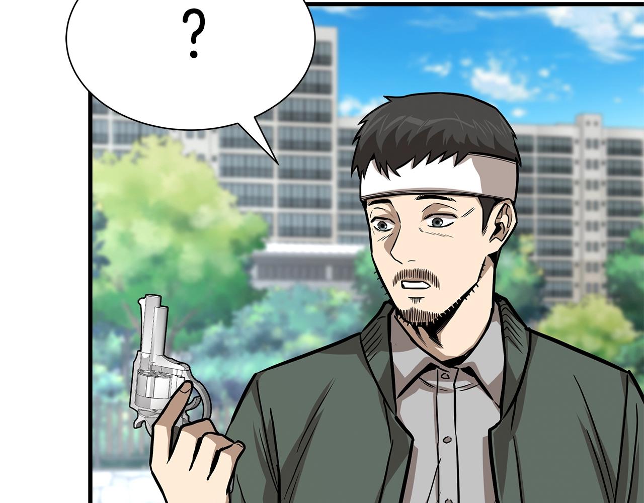 第89话 背叛者的惩罚14