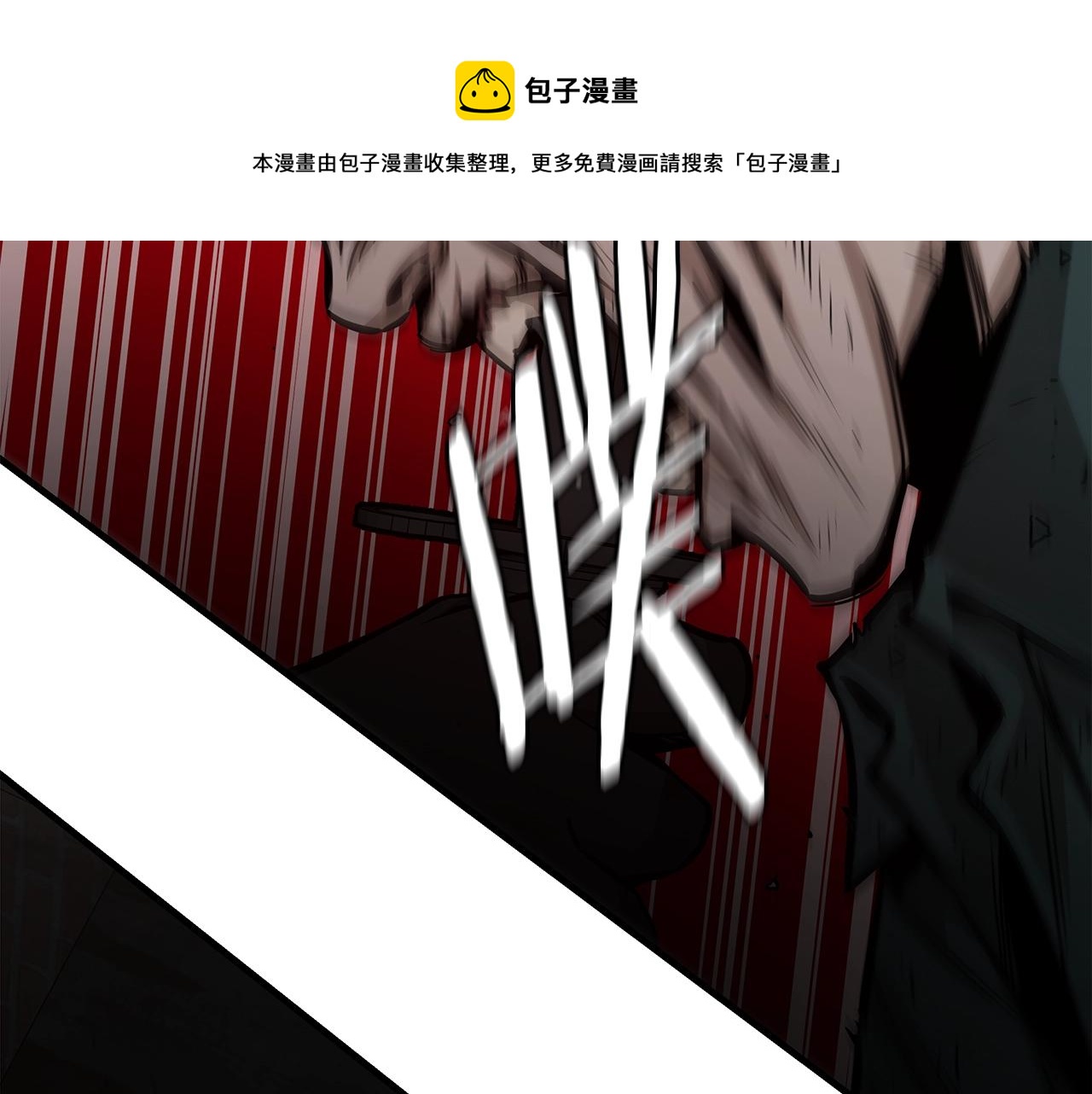 第92话 扬帆起航68