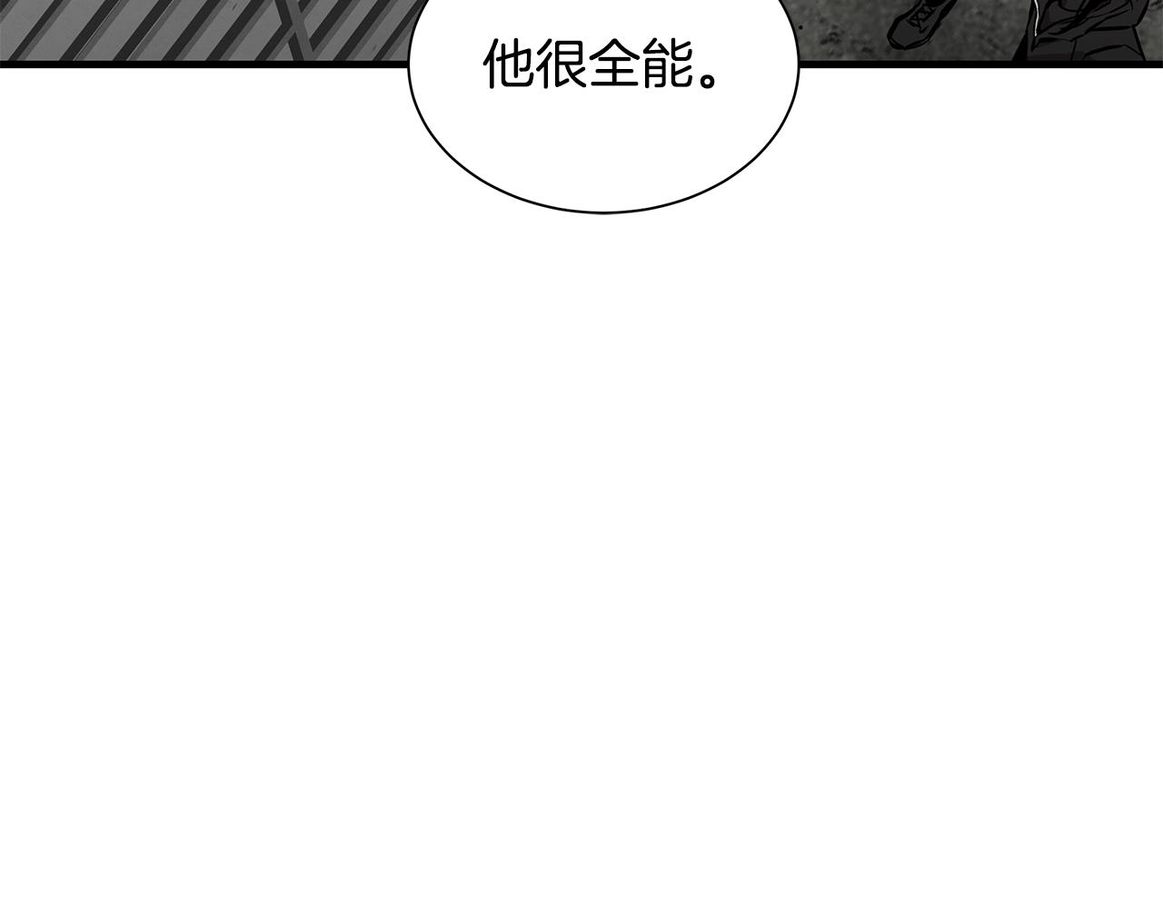 第131话 贞美之死42