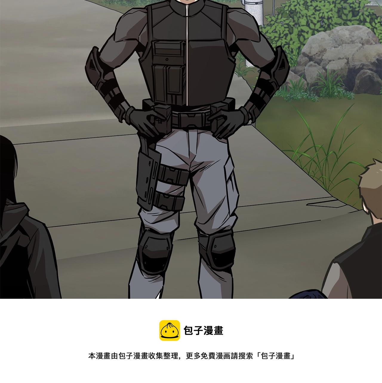 第93话 缴获物资132