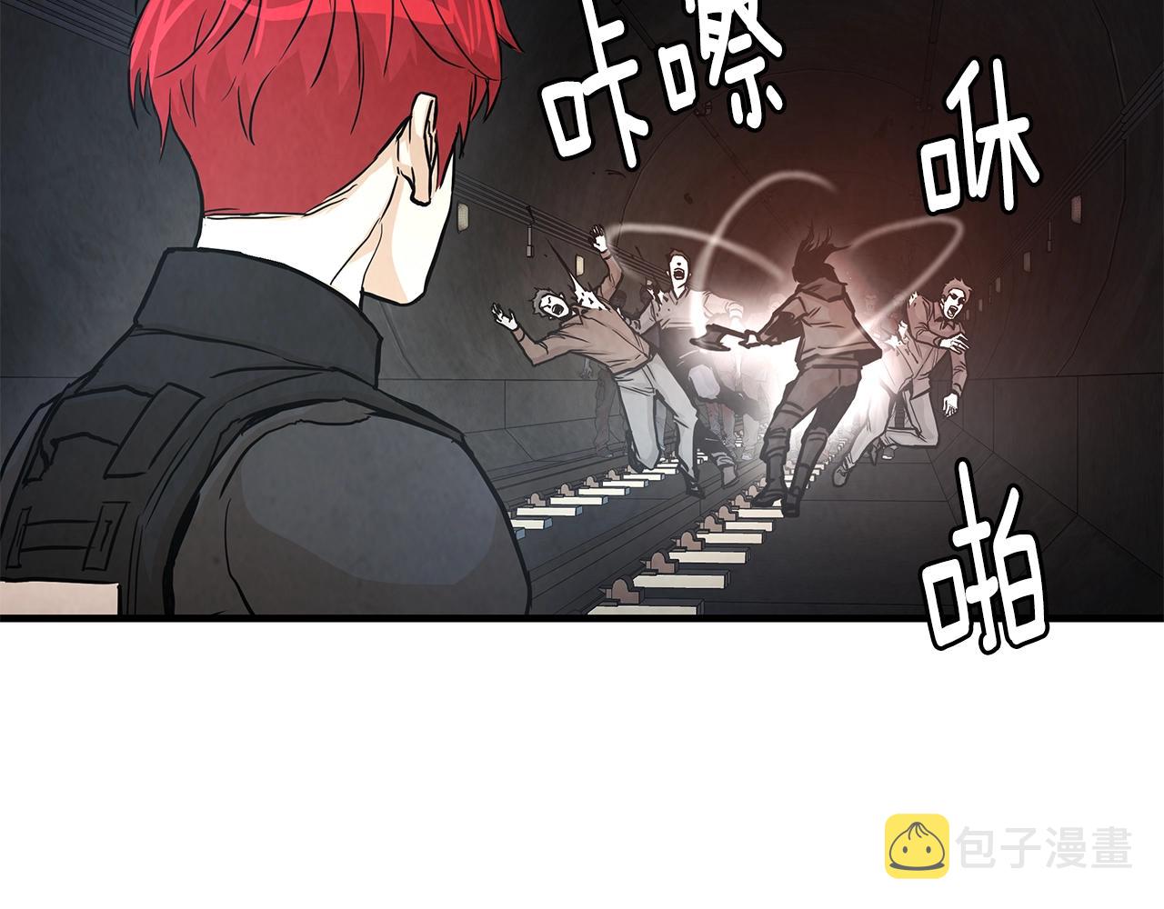 第29话 终结尸潮82