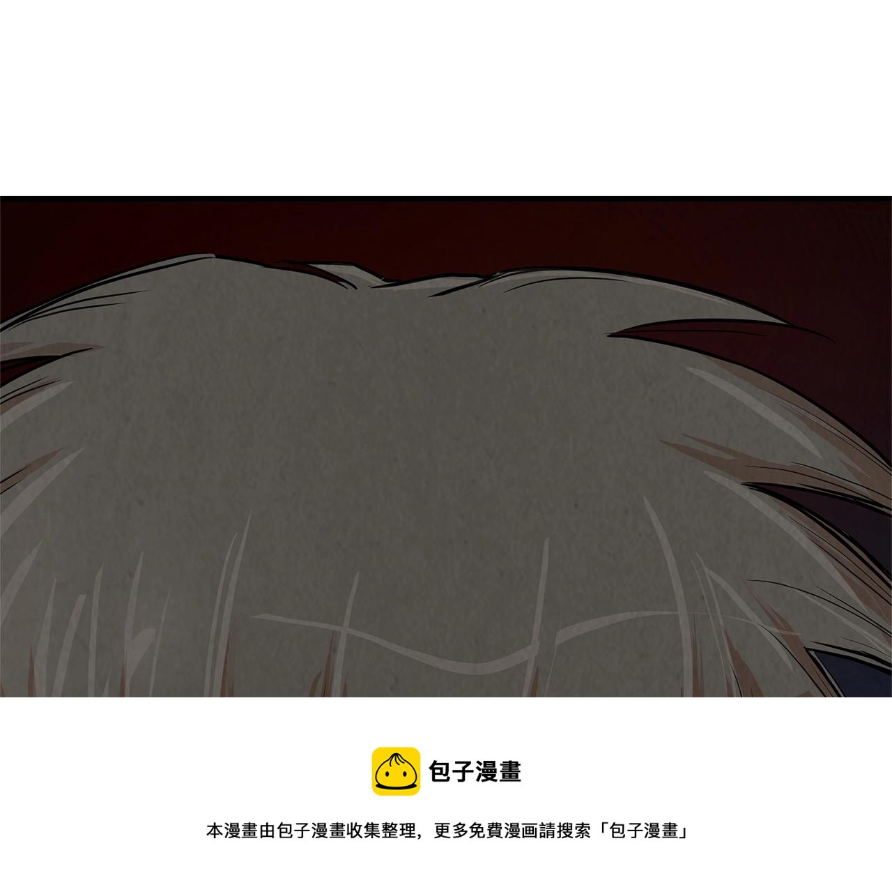 第33话 正轨147