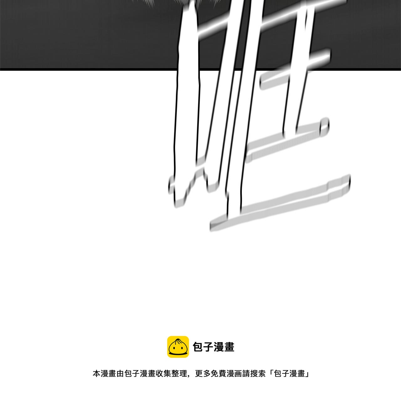 第125话 老友相见147