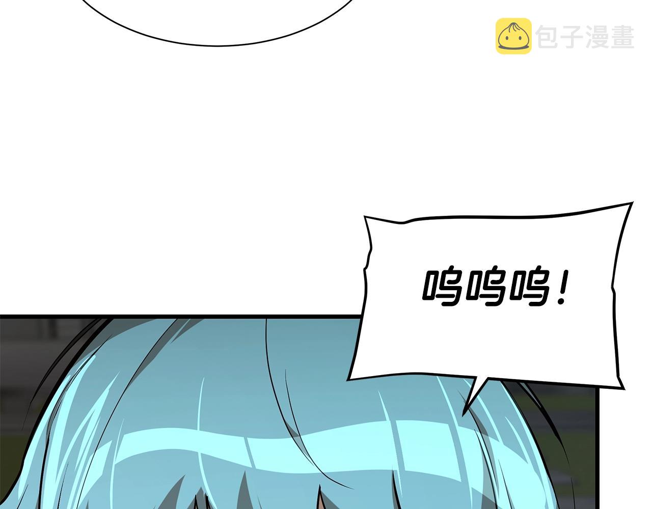 第90话 狂欢69
