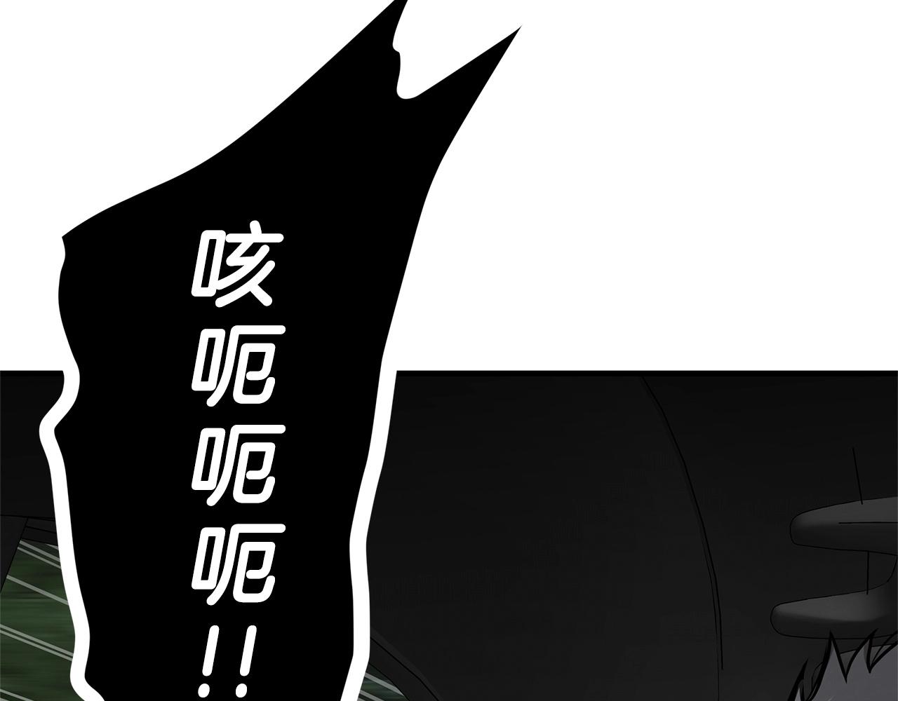 第112话 发射！175