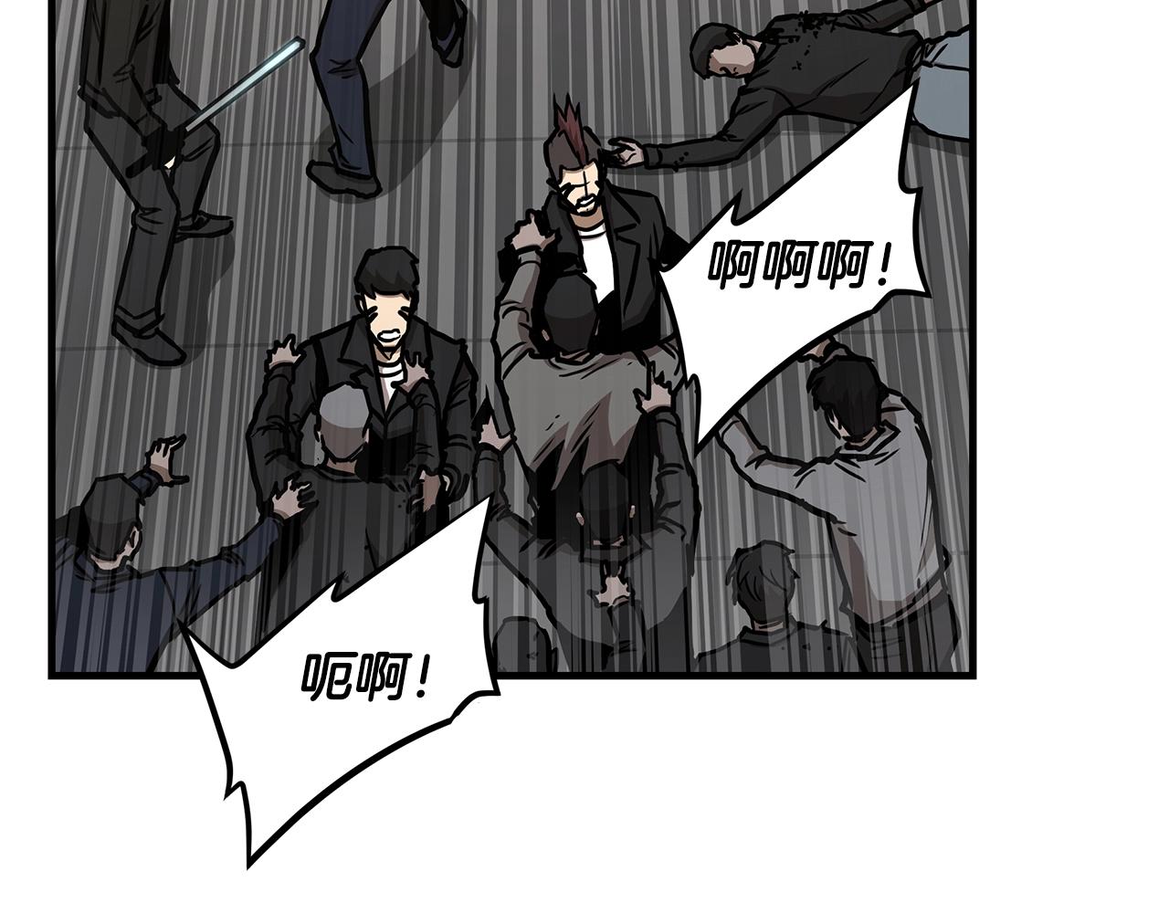 第44话 开火24