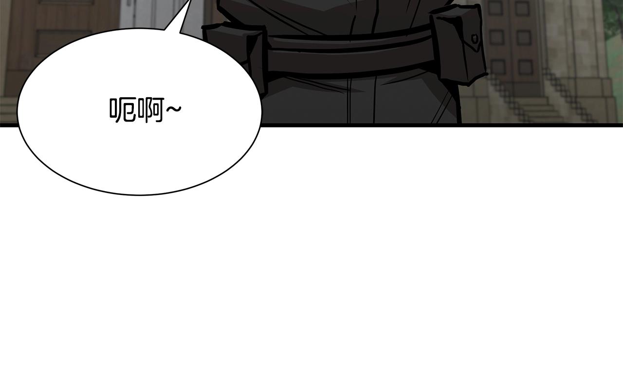 第96话 你的名字151