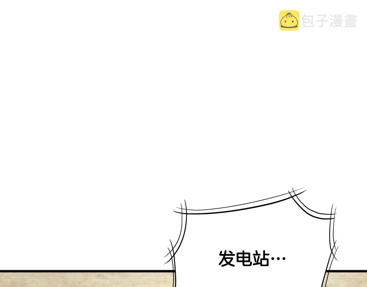 第115话 核爆将至62