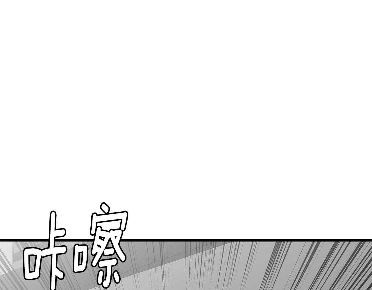 第151话 神秘访客89
