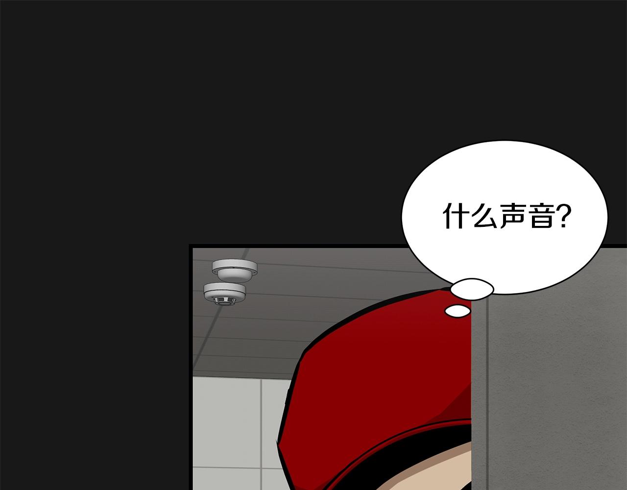 第127话 营地开战80
