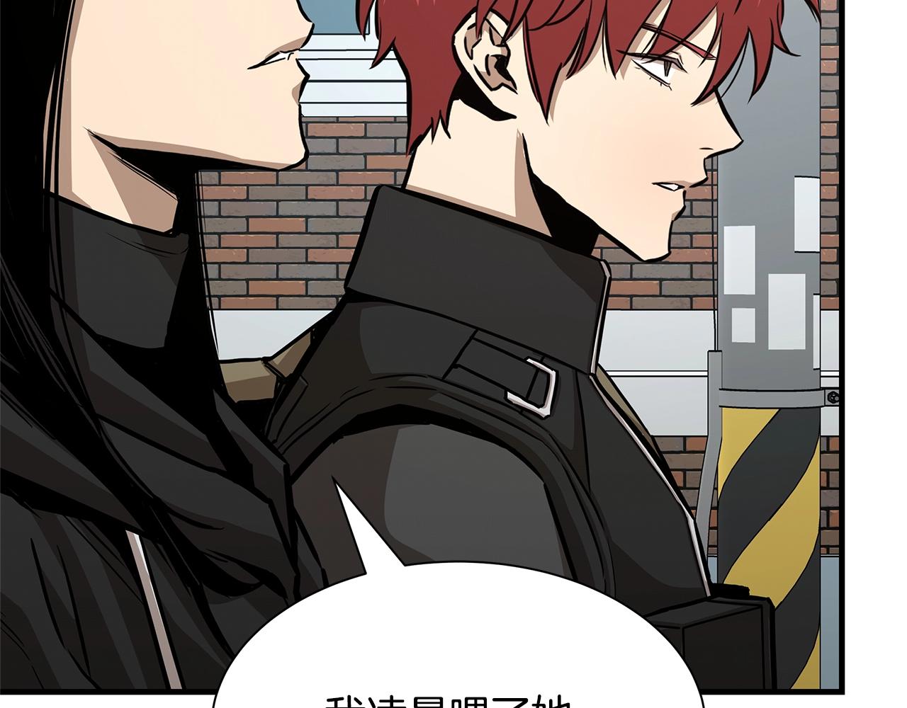 第76话 最关键的一枪193